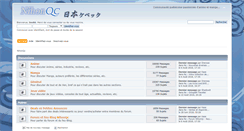 Desktop Screenshot of nihonqc.com